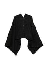 Junya Watanabe Wool blend cardigan
