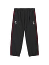 ADIDAS BY WILLY CHAVARRIA Printed trackpants