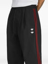 ADIDAS BY WILLY CHAVARRIA Printed trackpants