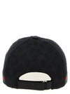 Gucci Original Gg Cap