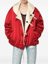 Isabel Marant Coats BEIGE