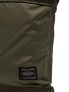 PORTER Bags.. GREEN