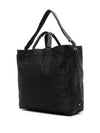 PORTER Bags.. BLACK