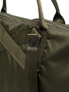 PORTER Bags.. GREEN