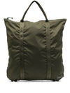 PORTER Bags.. GREEN