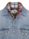 MM6 Maison Margiela Denim cotton jacket