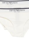 Emporio Armani Underwear WHITE