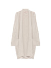 Ermanno Scervino Sweaters BEIGE
