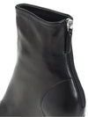 Amina Muaddi Iris leather boots