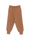 Ami Paris Wool jogging trousers