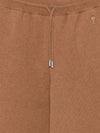 Ami Paris Wool jogging trousers
