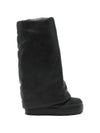 Casadei Courtney leather boots
