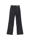 Closed Janna denim cotton jeans