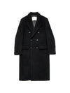 Dunst Wool and cashmere coat