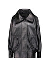 Balenciaga Leather bomber jacket