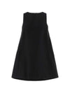 Balenciaga Wool and silk a-line dress