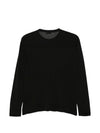 MRZ Wool crewneck sweater