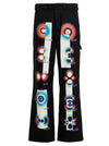 Msftsrep Hydrogen Wave Pants