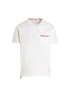 Thom Browne Logo Band Jersey T-shirt