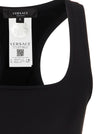 Versace Medusa Sports Top