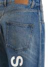 1989 Studio Graphic Jeans