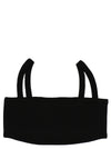 Max Mara Waterproof Bra