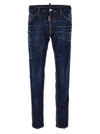Dsquared2 Jeans Cool Guy