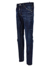 Dsquared2 Jeans Cool Guy