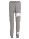Thom Browne 4 Bar’ Joggers