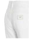 Dolce & Gabbana Audrey Jeans
