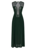 Eres Scene Dress