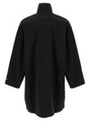 Fear Of God Essential Sporty Jacket