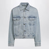 Fear of God Essentials Light blue vintage-effect denim jacket