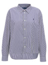 Polo Ralph Lauren Striped And Logo Shirt