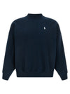 Polo Ralph Lauren Print Sweatshirt
