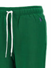 Polo Ralph Lauren Pony Joggers