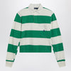 Polo Ralph Lauren White/green striped polo
