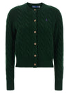 Polo Ralph Lauren Braided Cardigan