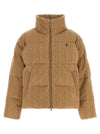 Polo Ralph Lauren Knitted Braided Down Jacket