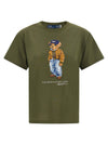 Polo Ralph Lauren Polo Bear T-shirt