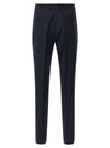 Zegna Wool Dress