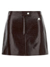 Courreges Reedition Skirt