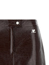 Courreges Reedition Skirt