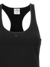 Courreges Infinty Pleats A-line Dress