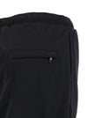 Courreges Twist Sport Skirt