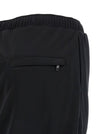 Courreges Twist Sport Skirt