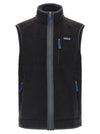 Patagonia Mens Retro Pile Vest
