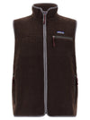 Patagonia Retro Vest