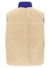 Patagonia Retro-x Windproof Vest