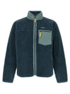 Patagonia Retro-x Windproof Jacket